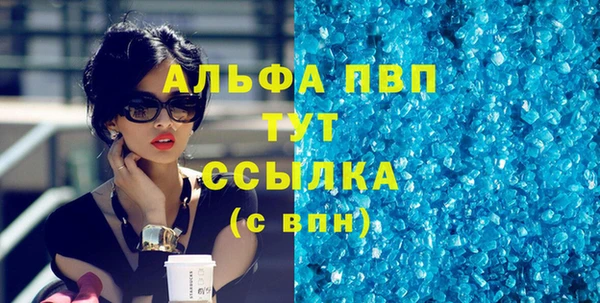 дурь Арсеньев