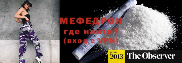 дурь Арсеньев
