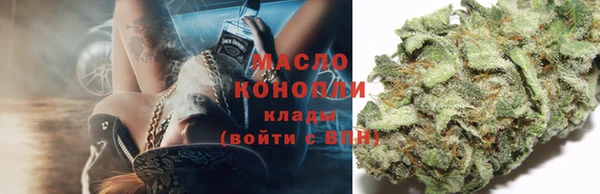 кокаин перу Аркадак