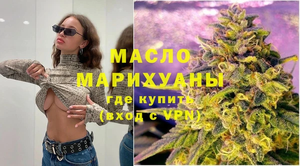 кокаин перу Аркадак