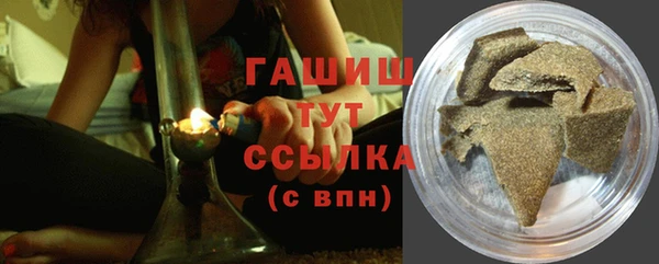 дурь Арсеньев