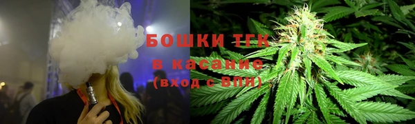 кокаин перу Аркадак