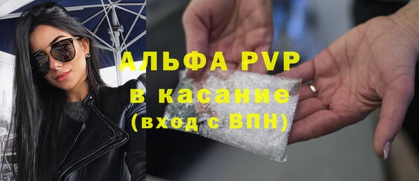 дурь Арсеньев