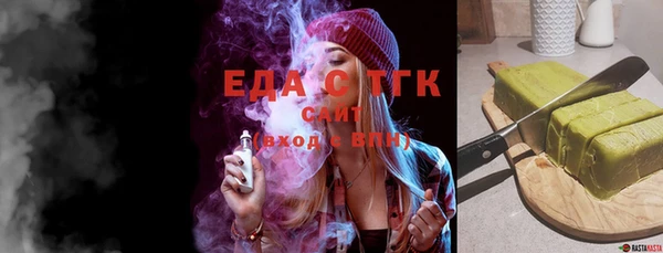 кокаин перу Аркадак