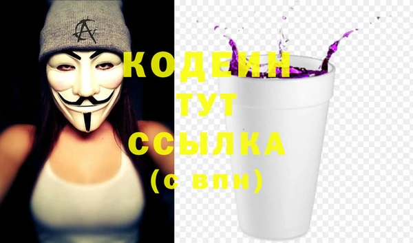 кокаин перу Аркадак
