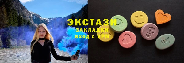 дурь Арсеньев
