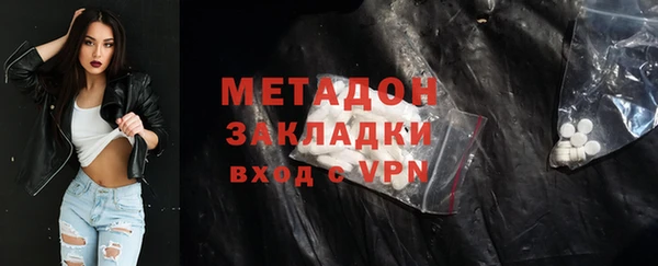 дурь Арсеньев