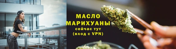 дурь Арсеньев