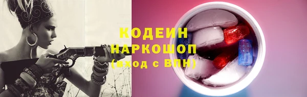 кокаин перу Аркадак