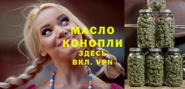 дурь Арсеньев