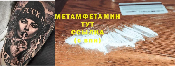 дурь Арсеньев