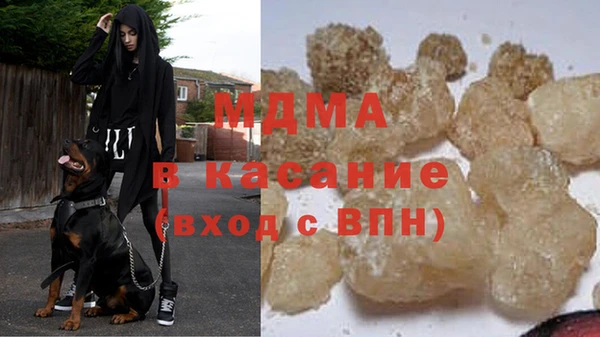 кокаин VHQ Армянск