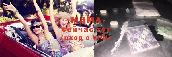 кокаин перу Аркадак