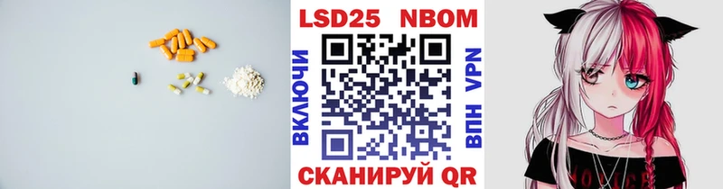 OMG рабочий сайт  Ельня  Лсд 25 экстази ecstasy 