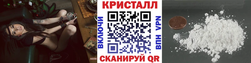 купить наркотик  Ельня  Первитин Декстрометамфетамин 99.9% 
