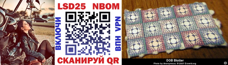 Наркотические марки 1,5мг  купить   Ельня 